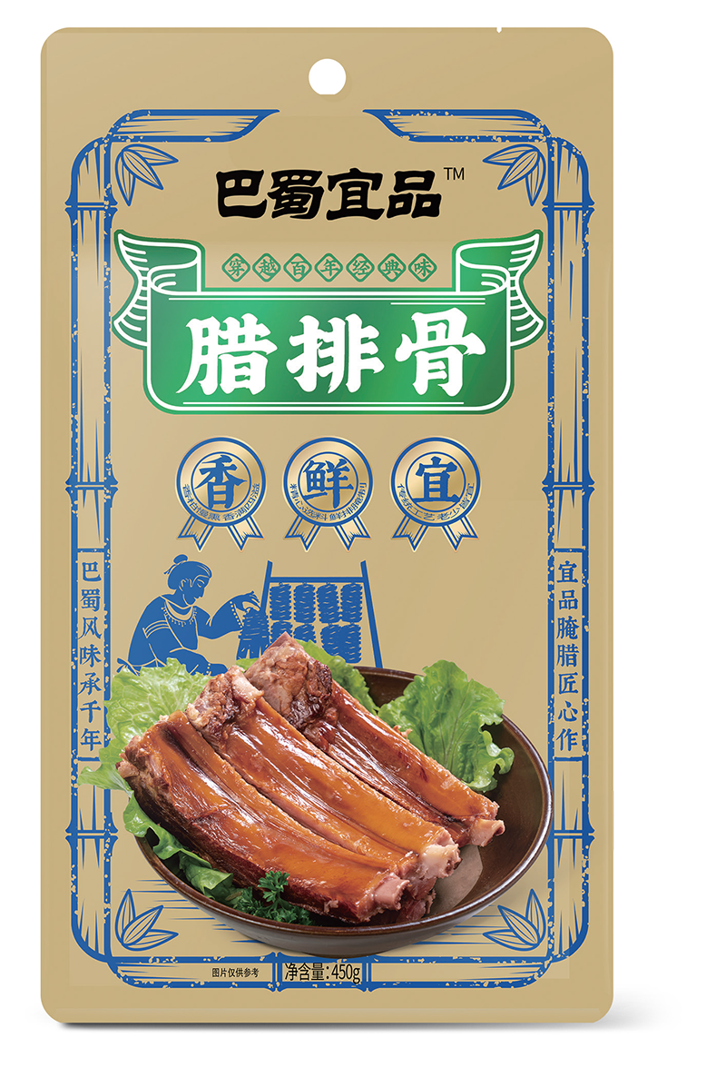 第6页-12.png