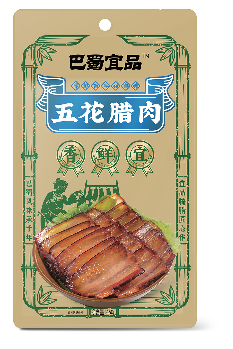 第7页-14.png