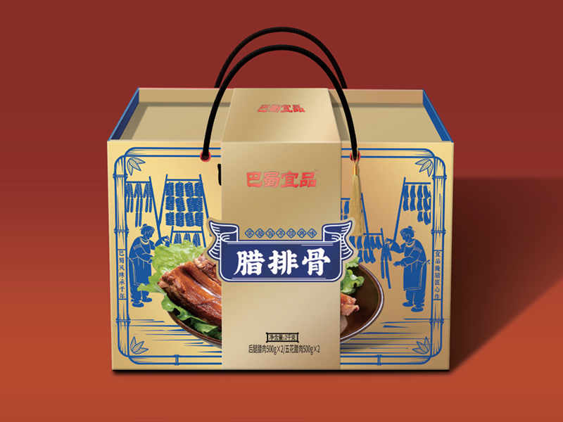 第9页-33_副本.png